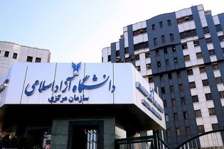 روسای واحدهای دانشگاه آزاد برای داوطلبی مجلس تا ۱۹ خرداد استعفا دهند