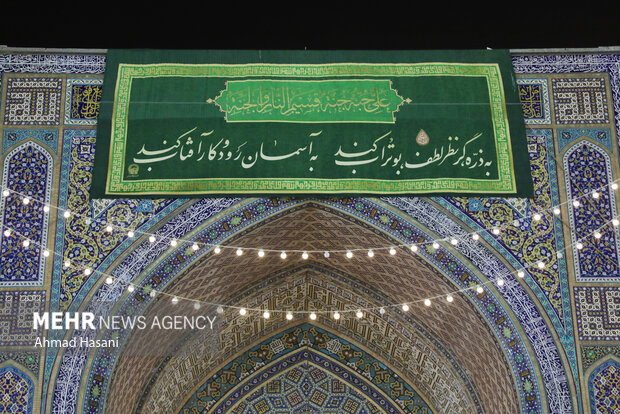 حرم رضوی در شب عید سعید غدیر
