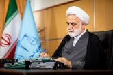 دستور اژه ای برای بررسی ابطال حکم رئیس سازمان اداری و استخدامی دستور اژه ای برای بررسی ابطال حکم رئیس سازمان اداری و استخدامی