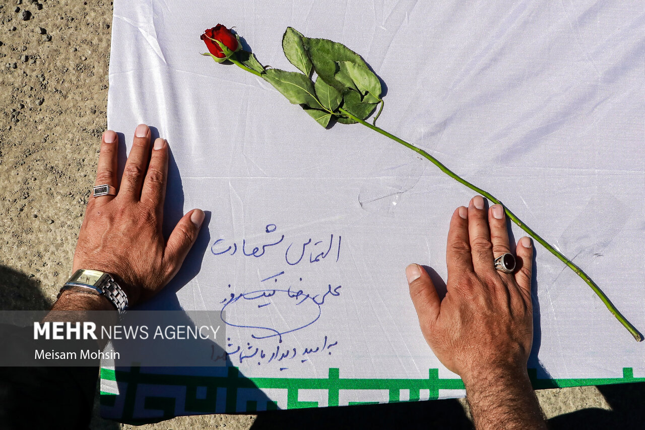 ورود پیکر ۱۸ شهید دفاع مقدس به کشور از مرز شلمچه