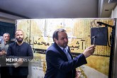 تصاویر / نمایش «آ شیخ محمد»  <img src="/images/picture_icon.gif" width="16" height="13" border="0" align="top">