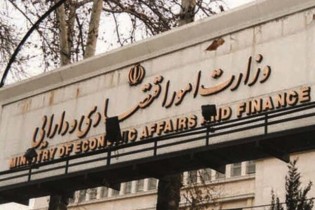 جزئیات آمار ۴۰۰۰ ملک مسکونی در اختیار ۳ بانک
