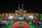 تصاویر /  بزرگترین سفره جهانی حضرت رقیه (سلام‌الله‌علیها)  <img src="/images/picture_icon.gif" width="16" height="13" border="0" align="top">