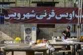 تصاویر / حال و هوای اربعین حسینی در مرز چذابه  <img src="/images/picture_icon.gif" width="16" height="13" border="0" align="top">