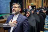 تصاویر / اختتامیه جشنواره رسانه‌ خورشید  <img src="/images/picture_icon.gif" width="16" height="13" border="0" align="top">