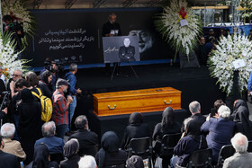 تشییع پیکر زنده یاد آتیلا پسیانی