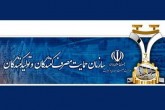 اعتقادی به قیمت گذاری دستوری نداریم