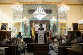 سخنرانی خاخام یهودا گرامی، خاخام ارشد جامعه یهودیان ایران در تجمع یهودیان تهران در محکومیت جنایات رژیم صهیونیستی و حمایت از مردم فلسطین