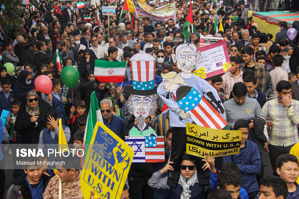 راهپیمایی 13 آبان - سمنان