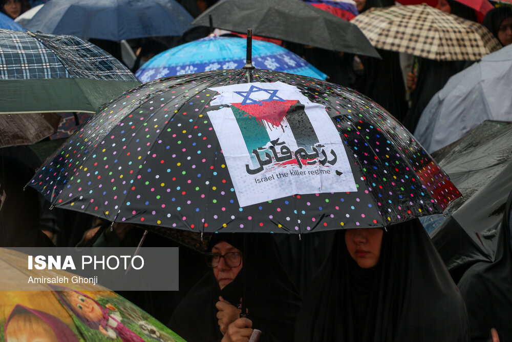 راهپیمایی ۱۳ آبان در رشت