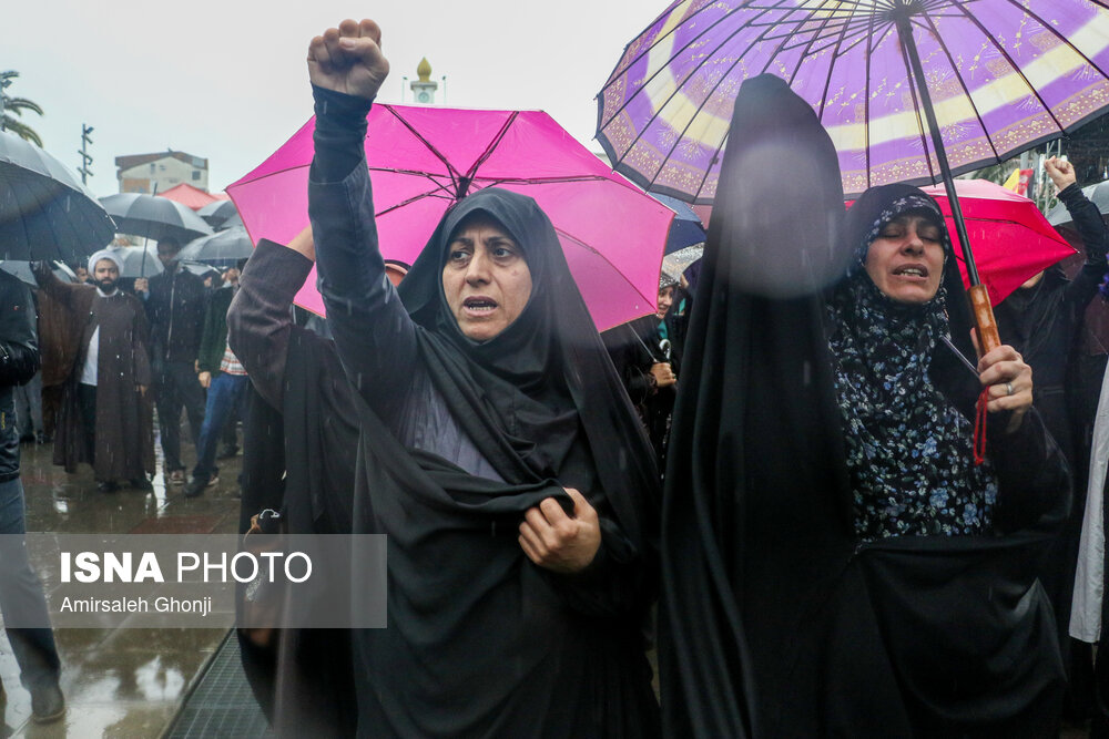 راهپیمایی ۱۳ آبان در رشت