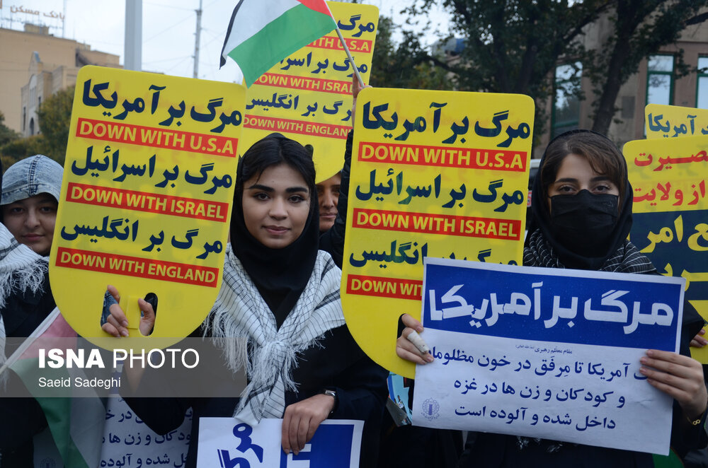 راهپیمایی 13 آبان در تبریز