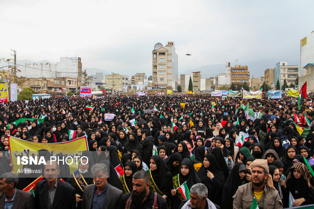 راهپیمایی ۱۳ آبان در ایلام