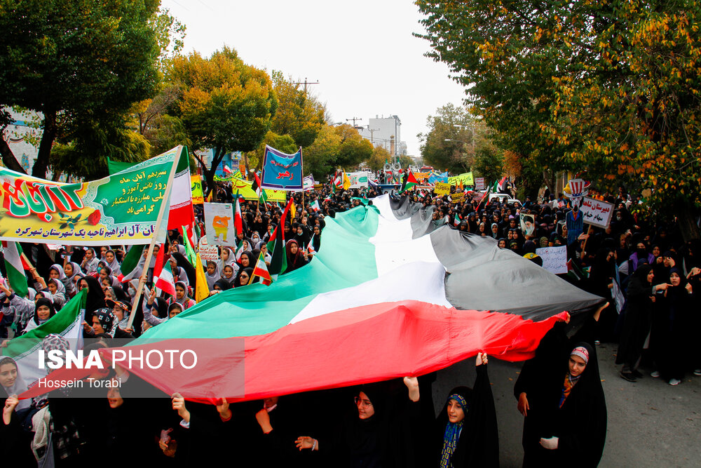 راهپیمایی ۱۳ آبان در شهرکرد