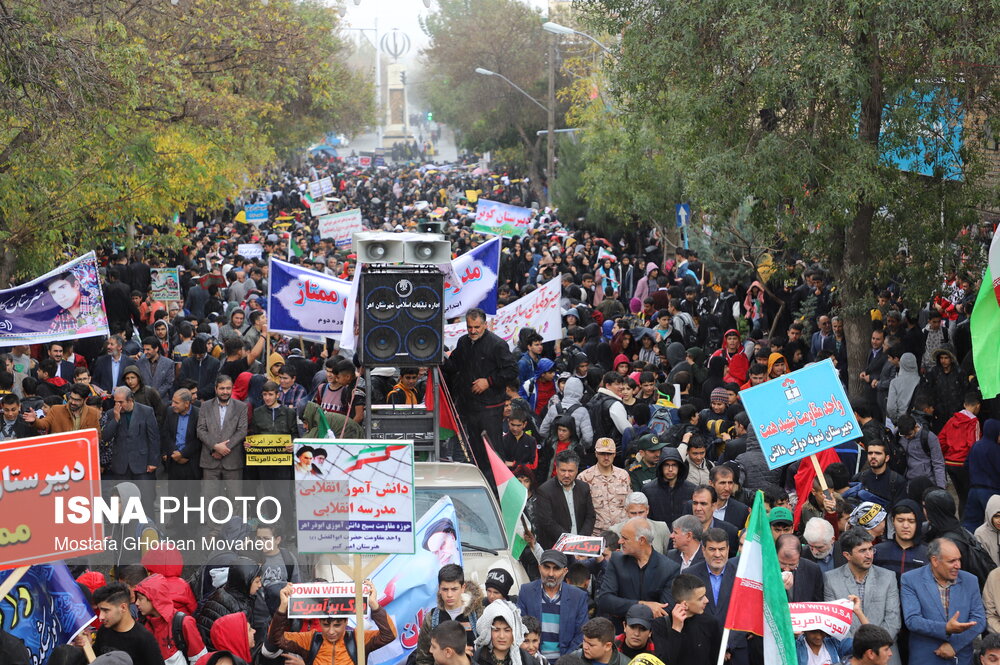 راهپیمایی 13 آبان اهر