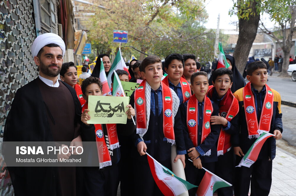 راهپیمایی 13 آبان اهر