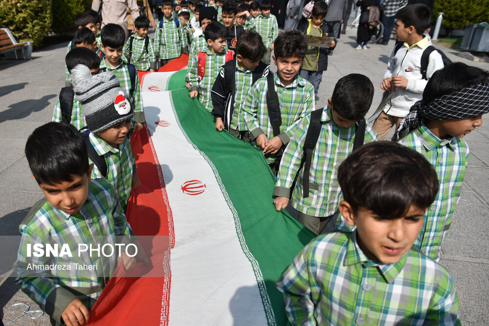 راهپیمایی ۱۳ آبان در اصفهان