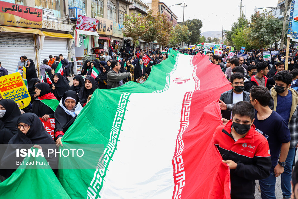 راهپیمایی ۱۳ آبان در کرمانشاه