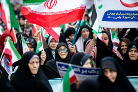 راهپیمایی ۱۳ آبان در اراک