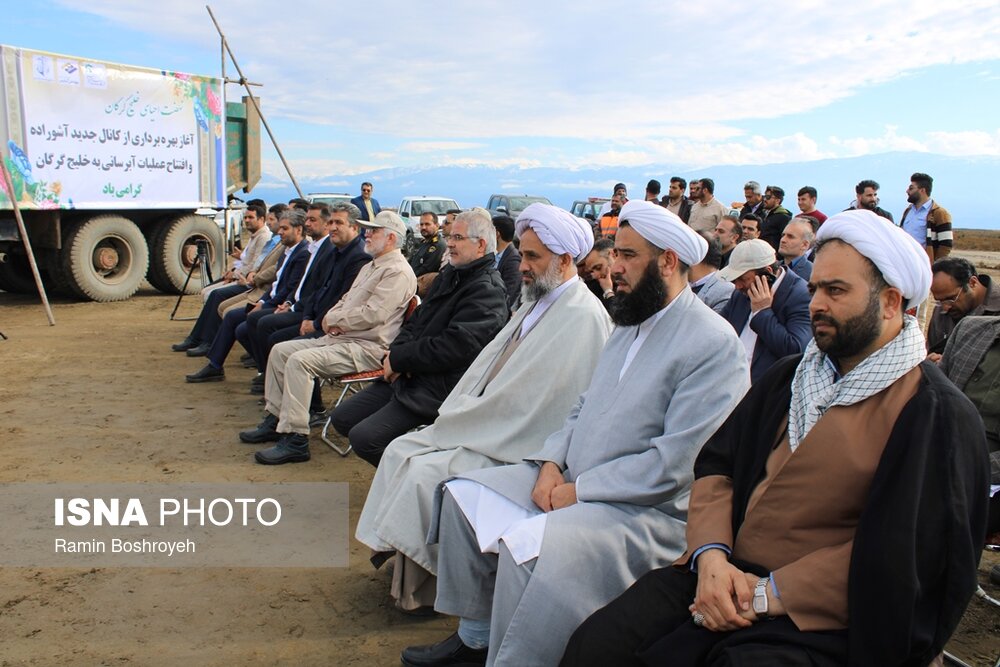 بازگشایی کانال آشوراده خلیج گرگان