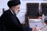 پیام تسلیت رئیس جمهور به آیت‌الله وحید خراسانی