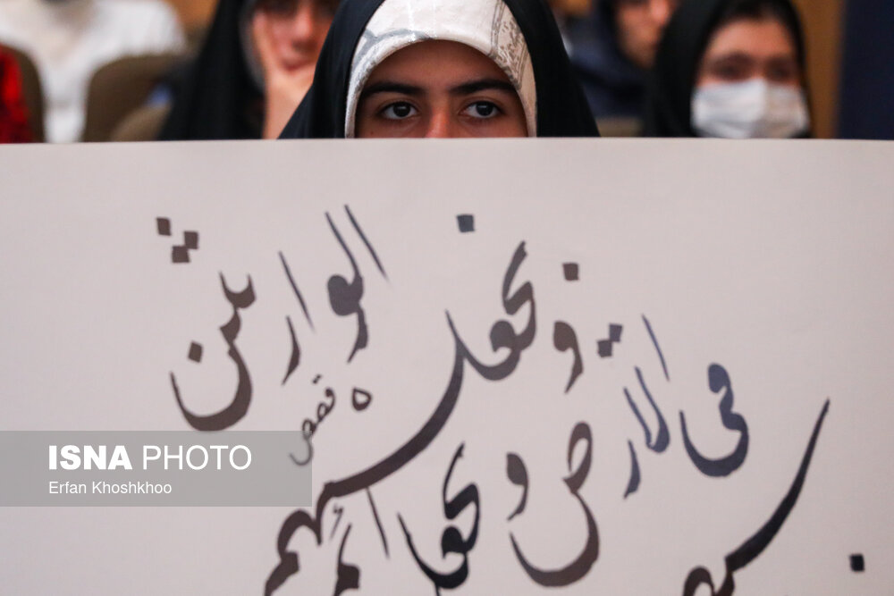 در حاشیه نشست پرسش و پاسخ حسین امیرعبداللهیان، وزیر امور خارجه با دانشجویان دانشگاه تهران