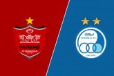 جزئیات واگذاری ۵۱ درصد سهام پرسپولیس و استقلال اعلام شد
