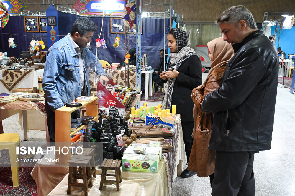 نمایشگاه شهربانوی زندگی