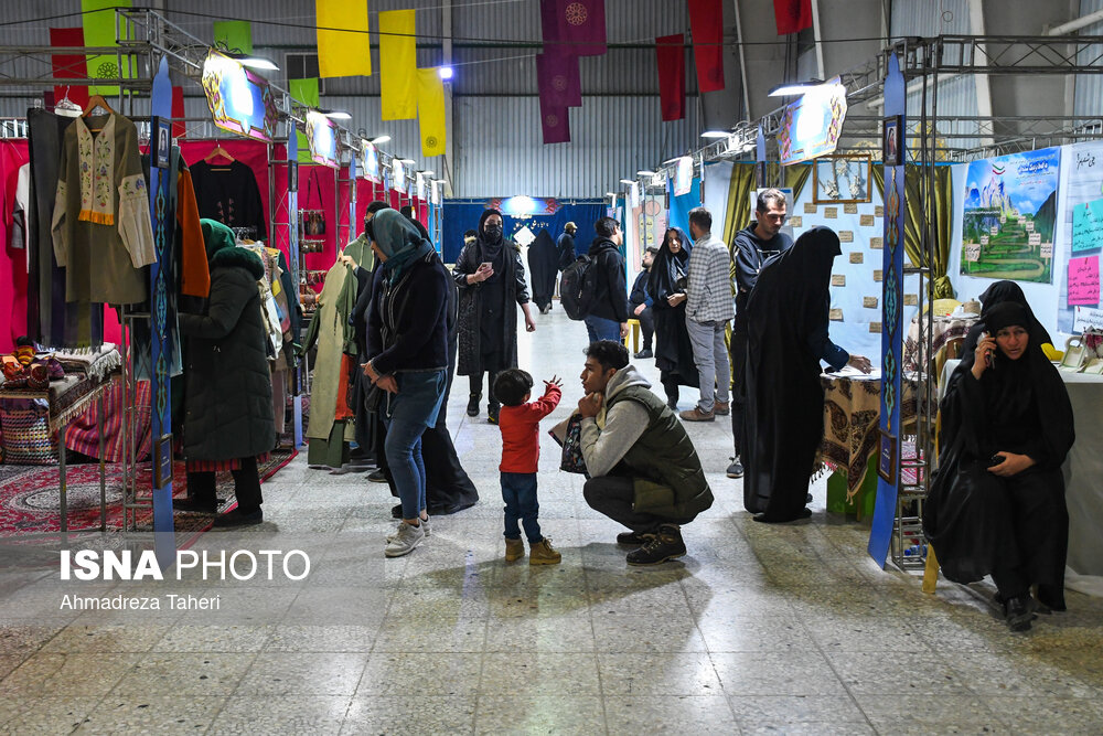 نمایشگاه شهربانوی زندگی