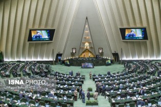 آغاز پنجمین جلسه مجلس برای بررسی لایحه بودجه ۱۴۰۳