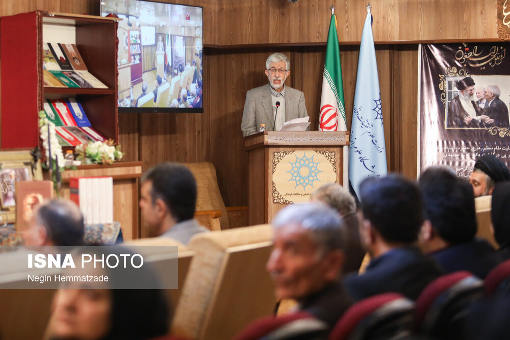 سخنرانی غلامعلی حدادعادل در بزرگداشت دکتر کریم مجتهدی