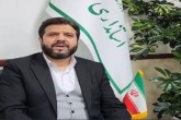 احراز صلاحیت ۹۷ داوطلب دیگر نمایندگی مجلس در تهران