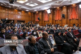 هفتمین جلسه دادگاه منافقین آغاز شد