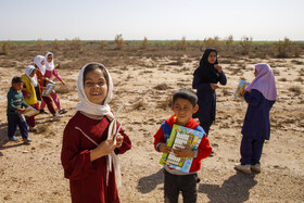 مراسم روز جهانی تالاب‌ها