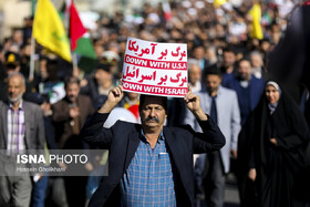 راهپیمایی ۲۲ بهمن ۱۴۰۲ در سراسر کشور - قزوین