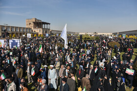 راهپیمایی ۲۲ بهمن ۱۴۰۲ در اصفهان