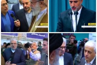 چه موضوعات و صنایعی از نگاه رهبر انقلاب در بازدید از نمایشگاه توانمندی های تولید کشور اهمیت بیشتر داشتند؟