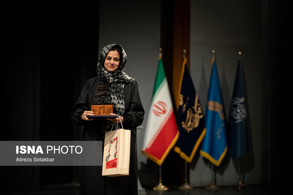 تقدیر از برگزیدگان در مراسم اختتامیه سی و نهمین جشنواره بین‌المللی موسیقی فجر