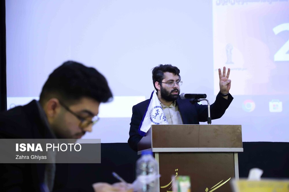 مناظرات دانشجویی دانشگاه‌های آذربایجان شرقی