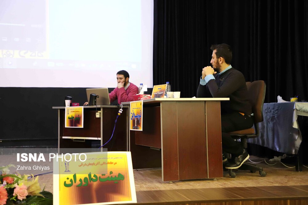 مناظرات دانشجویی دانشگاه‌های آذربایجان شرقی