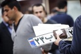 افزایش ساعات فعالیت مراکز شمارهگذاری و تعویض پلاک افزایش ساعات فعالیت مراکز شمارهگذاری و تعویض پلاک