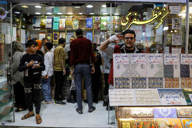 خرید مسافران نوروزی در بازار اصفهان