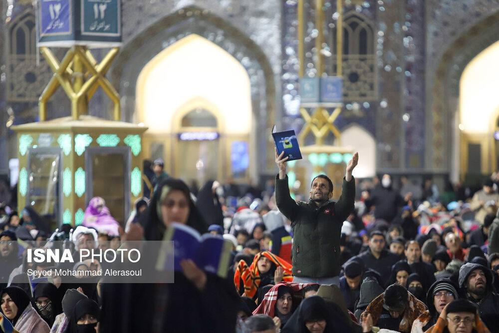 لیالی قدر، شب نوزدهم ماه مبارک رمضان - حرم امام رضا(ع)