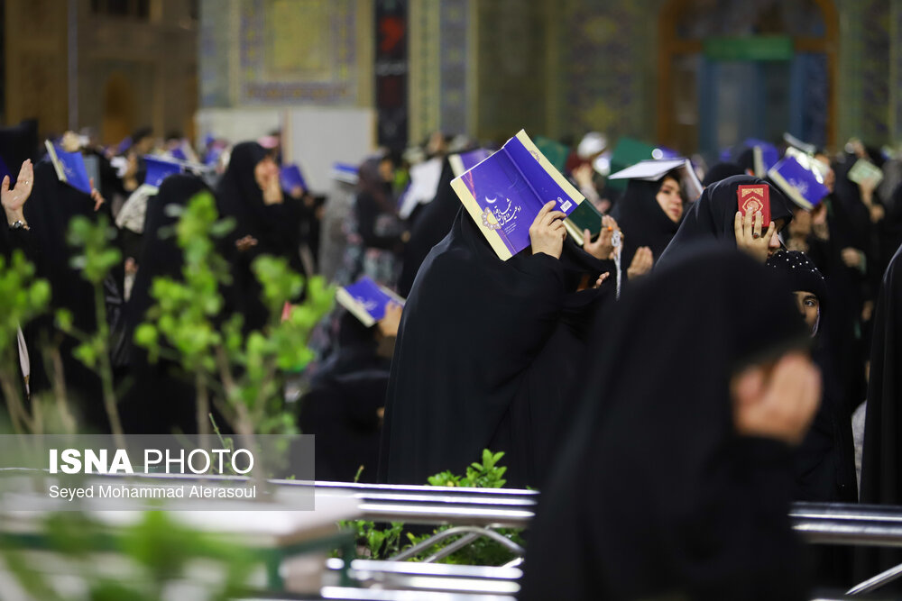 لیالی قدر، شب نوزدهم ماه مبارک رمضان - حرم امام رضا(ع)