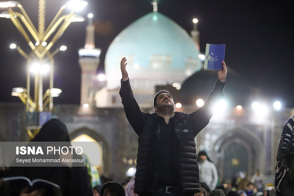 لیالی قدر، شب نوزدهم ماه مبارک رمضان - حرم امام رضا(ع)