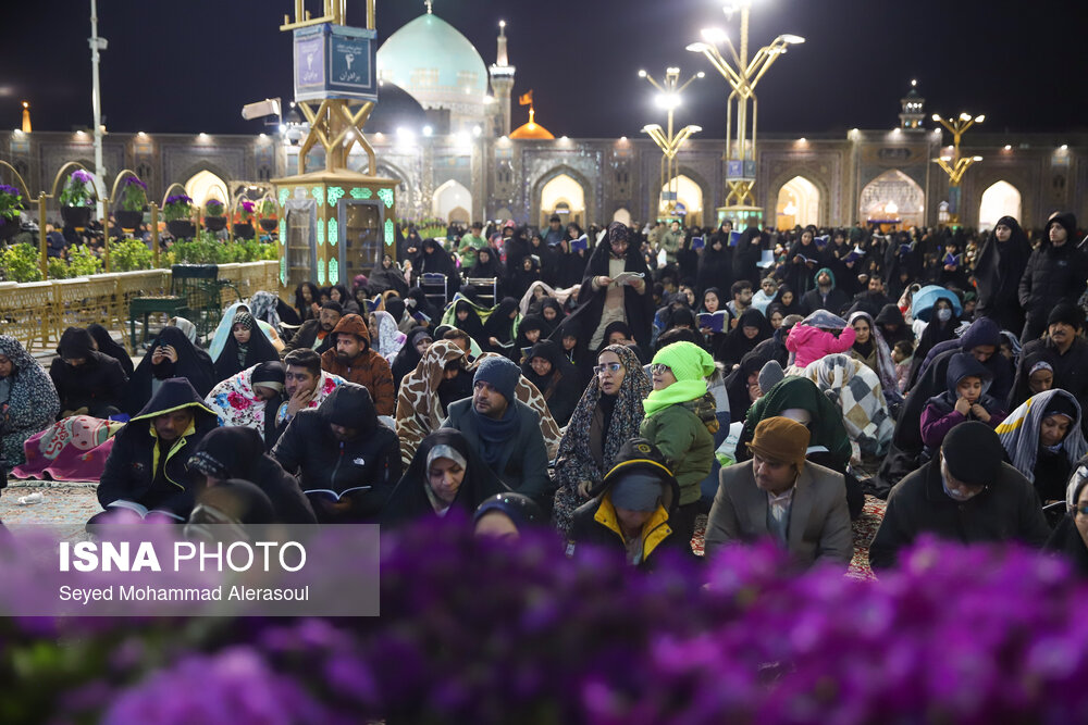 لیالی قدر، شب نوزدهم ماه مبارک رمضان - حرم امام رضا(ع)