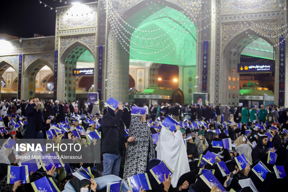 لیالی قدر، شب نوزدهم ماه مبارک رمضان - حرم امام رضا(ع)