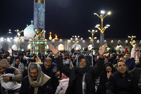 لیالی قدر، شب نوزدهم ماه مبارک رمضان - حرم امام رضا(ع)