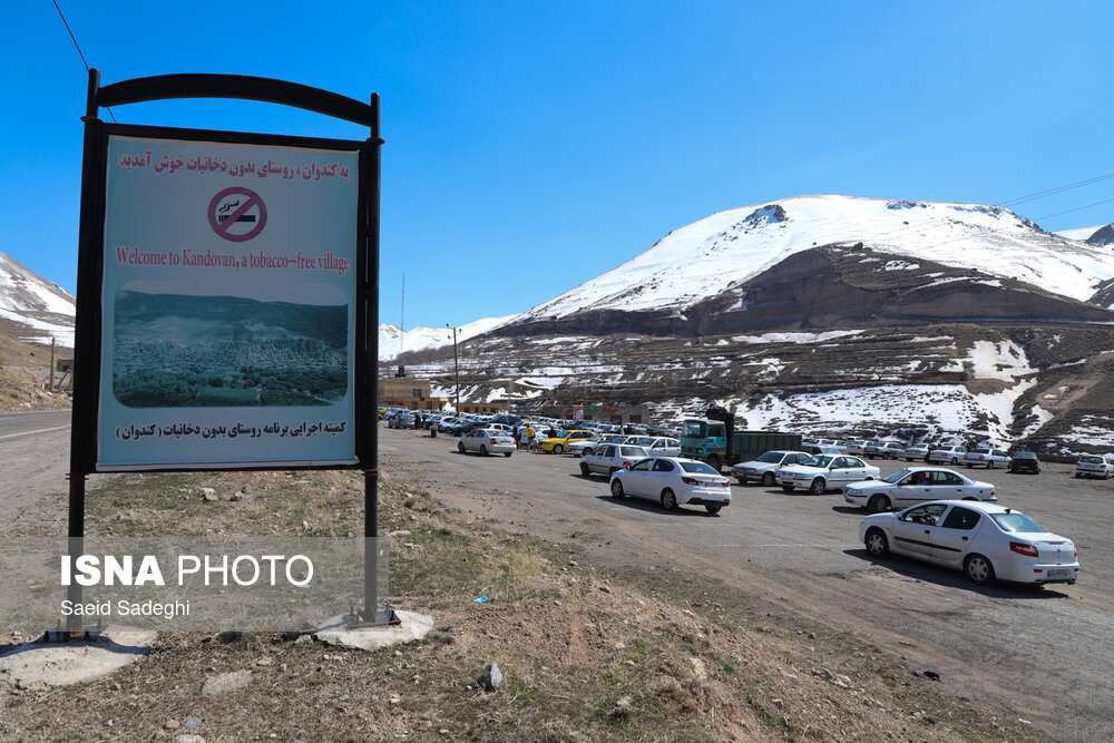 روستای تاریخی کندوان در آذربایجان شرقی