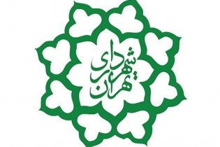 کوه‌خواری در روز روشن در پایتخت